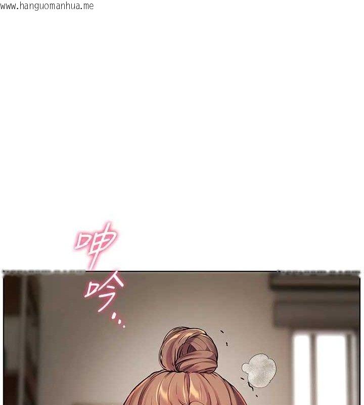 韩国漫画老师的亲密指导韩漫_老师的亲密指导-第48话-用身体怜惜破病美男子在线免费阅读-韩国漫画-第141张图片
