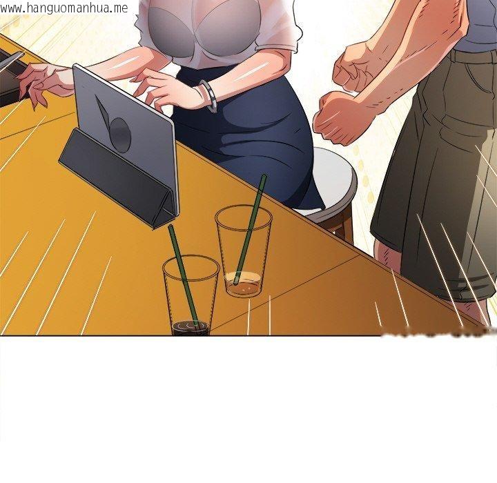韩国漫画恶女勾勾缠/难缠小恶女韩漫_恶女勾勾缠/难缠小恶女-第253话在线免费阅读-韩国漫画-第104张图片