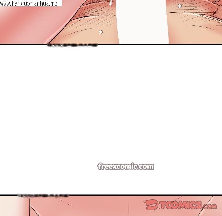 韩国漫画再爱我一次韩漫_再爱我一次-第18话在线免费阅读-韩国漫画-第196张图片