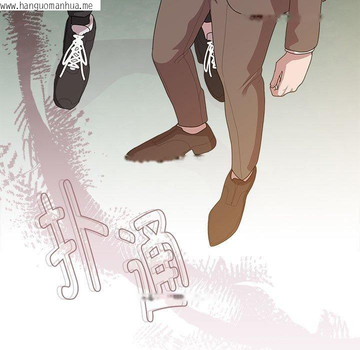 韩国漫画大企业里的小秘密/在大企业当废柴韩漫_大企业里的小秘密/在大企业当废柴-第36话在线免费阅读-韩国漫画-第69张图片