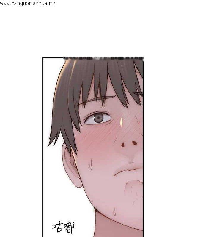 韩国漫画继母的香味韩漫_继母的香味-第97话-母子俩的性爱乐园在线免费阅读-韩国漫画-第10张图片