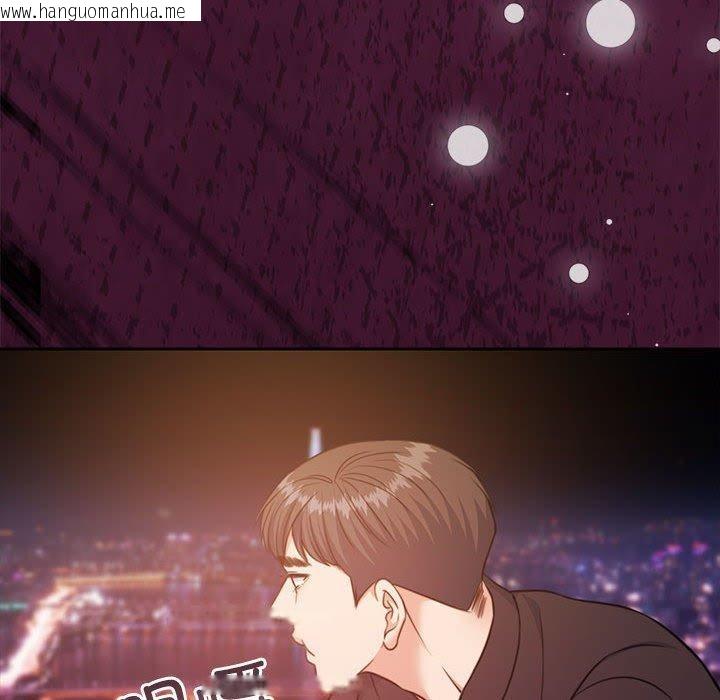 韩国漫画怀孕契约韩漫_怀孕契约-第34话在线免费阅读-韩国漫画-第24张图片