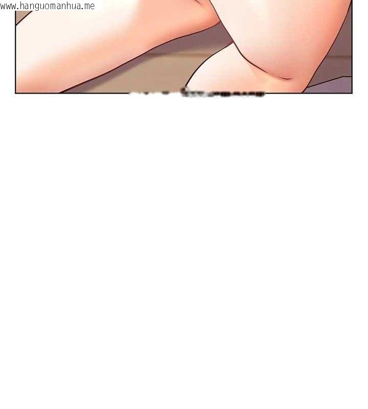 韩国漫画老师的亲密指导韩漫_老师的亲密指导-第48话-用身体怜惜破病美男子在线免费阅读-韩国漫画-第138张图片