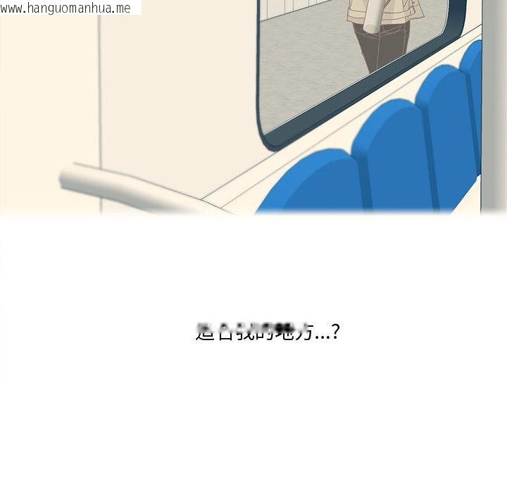 韩国漫画纯洁之罪韩漫_纯洁之罪-第1话在线免费阅读-韩国漫画-第44张图片