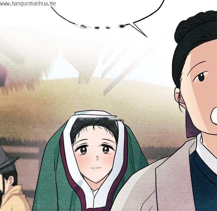韩国漫画狂眼韩漫_狂眼-第62话在线免费阅读-韩国漫画-第104张图片