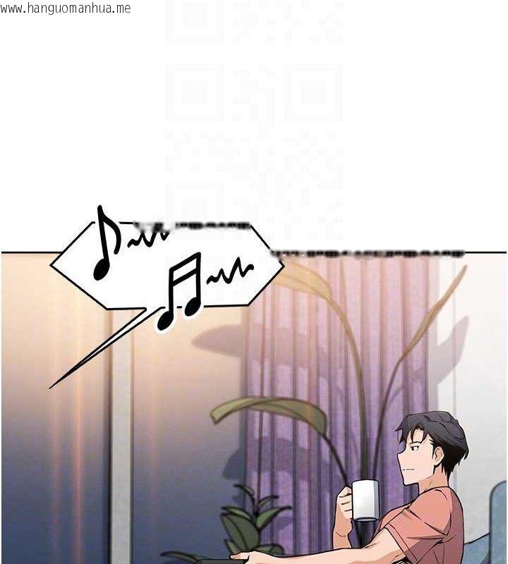 韩国漫画我的掌上明珠韩漫_我的掌上明珠-第8话-你其实不讨厌我吧?在线免费阅读-韩国漫画-第83张图片