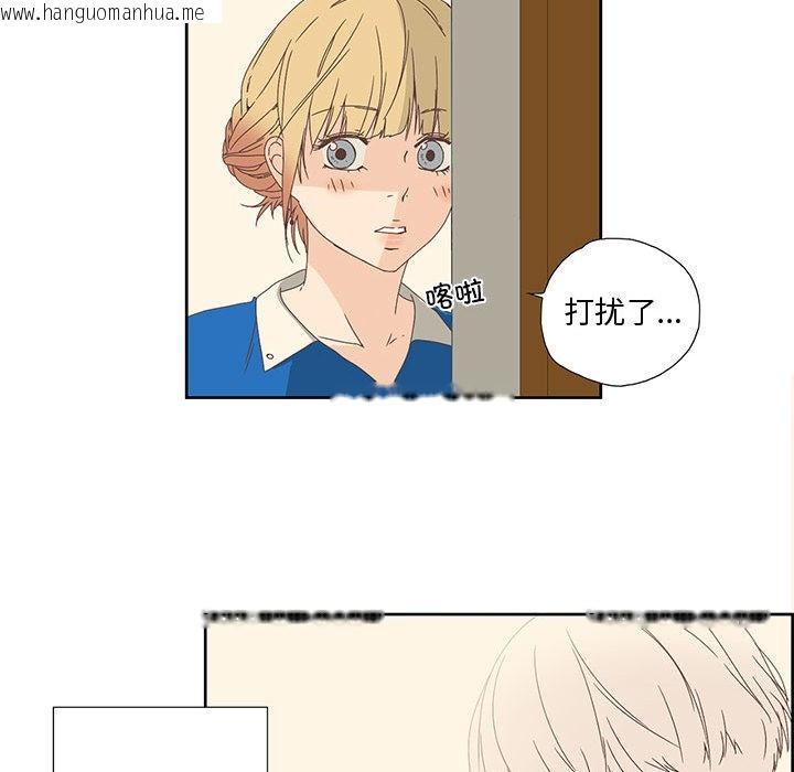 韩国漫画纯洁之罪韩漫_纯洁之罪-第1话在线免费阅读-韩国漫画-第50张图片