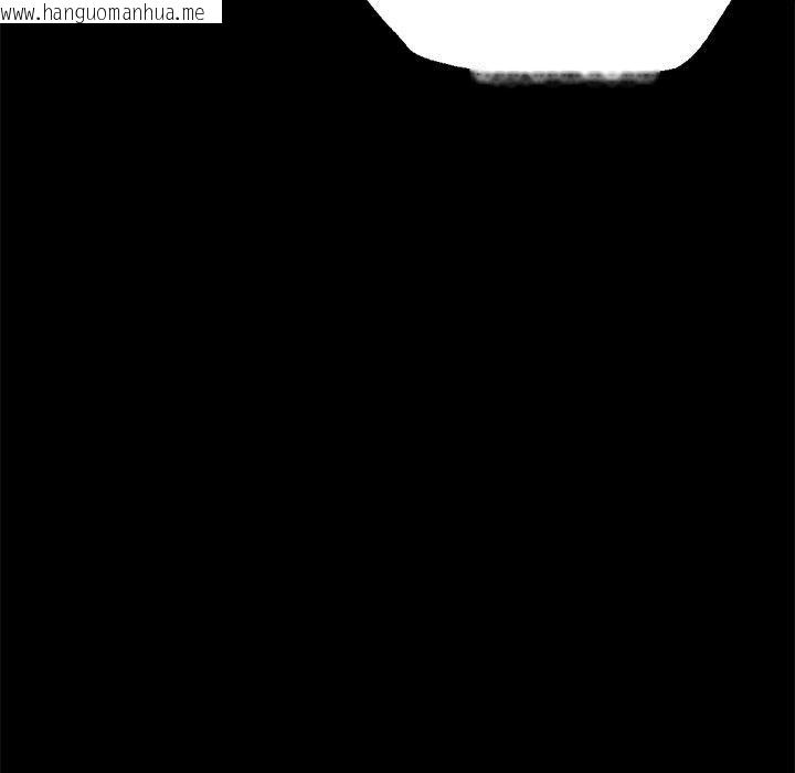 韩国漫画小姐韩漫_小姐-第70话在线免费阅读-韩国漫画-第123张图片