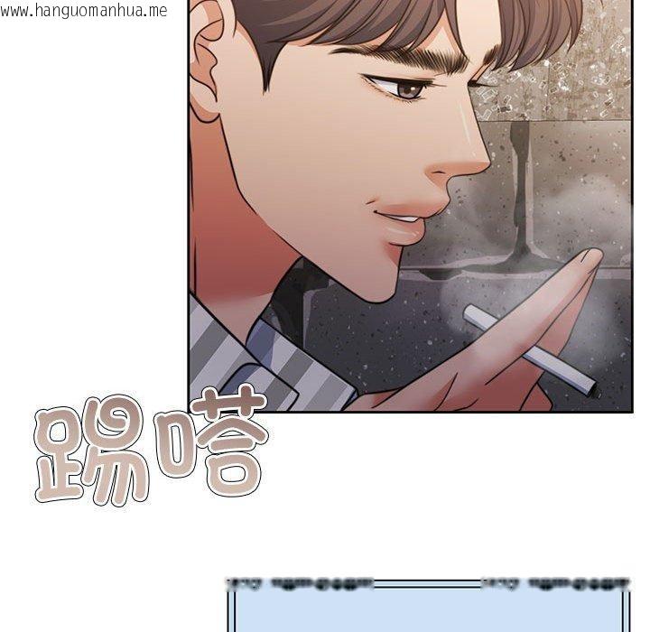 韩国漫画怀孕契约韩漫_怀孕契约-第34话在线免费阅读-韩国漫画-第74张图片