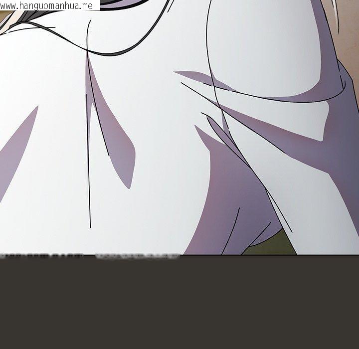韩国漫画请弄脏我的女朋友韩漫_请弄脏我的女朋友-第4话在线免费阅读-韩国漫画-第165张图片