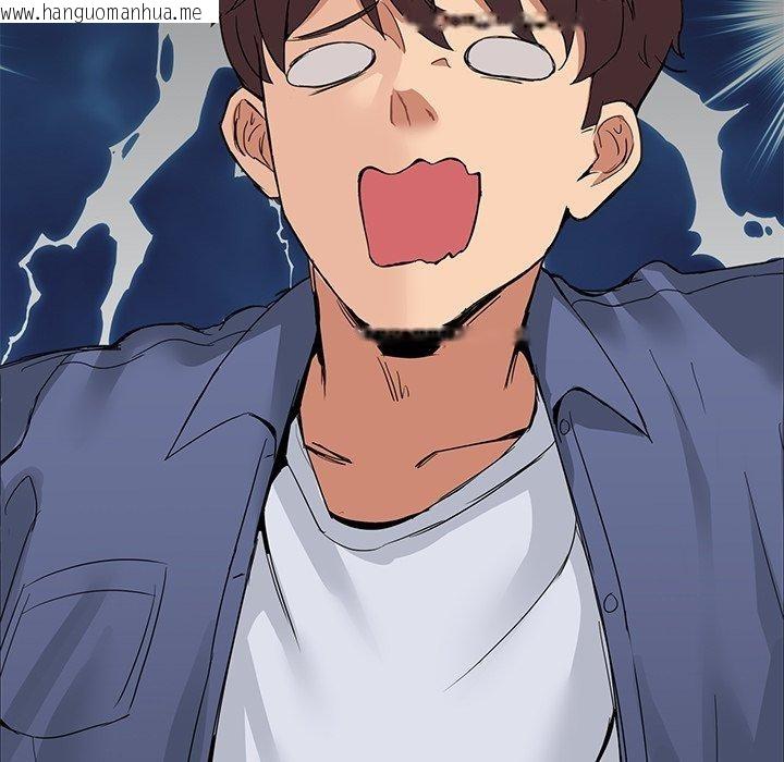 韩国漫画男人止步韩漫_男人止步-第5话在线免费阅读-韩国漫画-第46张图片