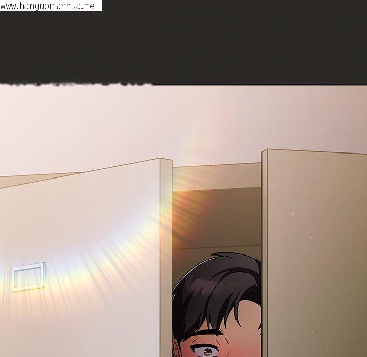 韩国漫画请弄脏我的女朋友韩漫_请弄脏我的女朋友-第4话在线免费阅读-韩国漫画-第174张图片
