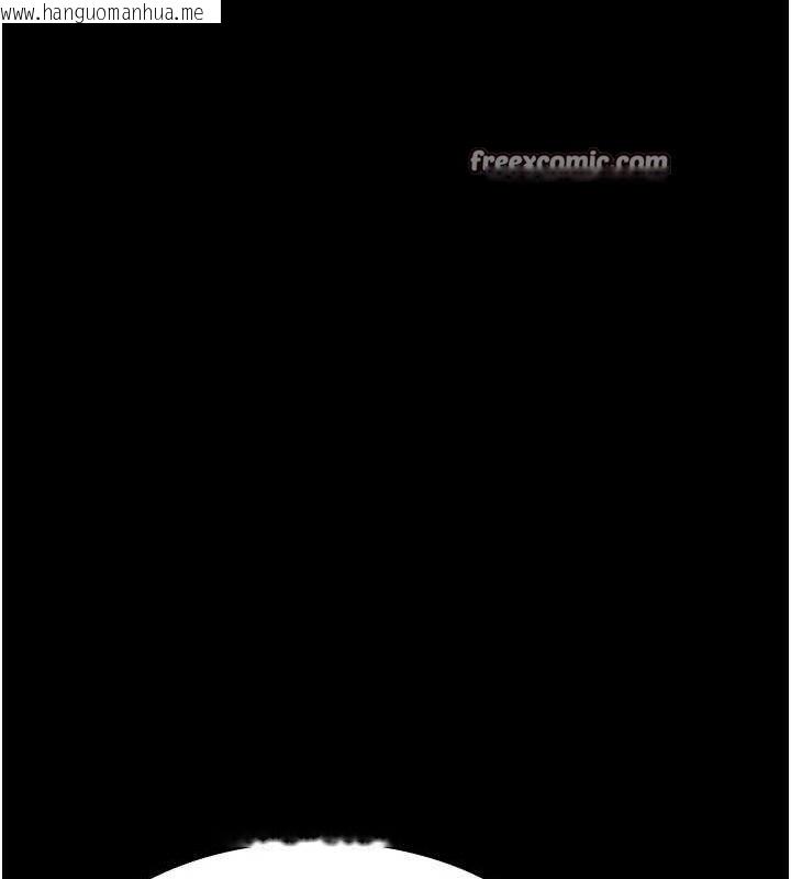 韩国漫画夜间诊疗室韩漫_夜间诊疗室-第105话-公园调教母狗在线免费阅读-韩国漫画-第70张图片