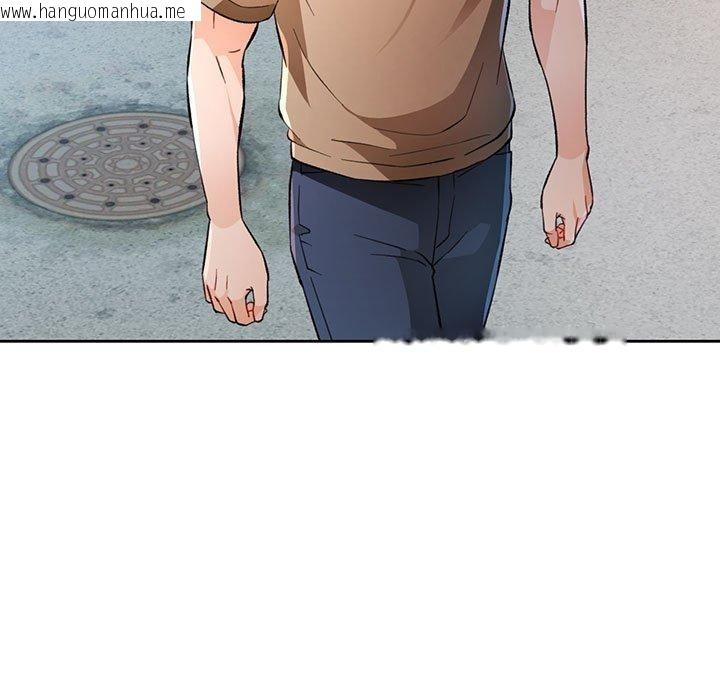 韩国漫画脱轨关系韩漫_脱轨关系-第53话在线免费阅读-韩国漫画-第7张图片