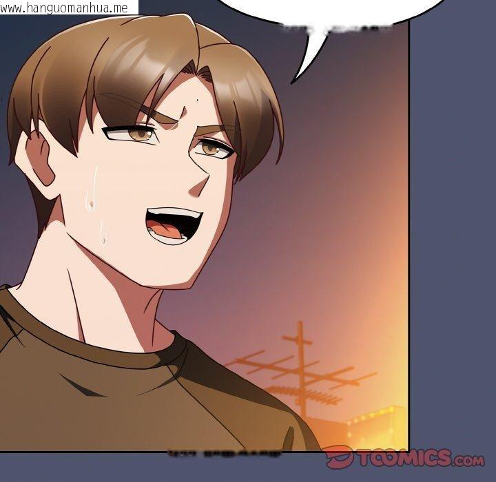 韩国漫画热情拳击馆韩漫_热情拳击馆-第22话在线免费阅读-韩国漫画-第156张图片