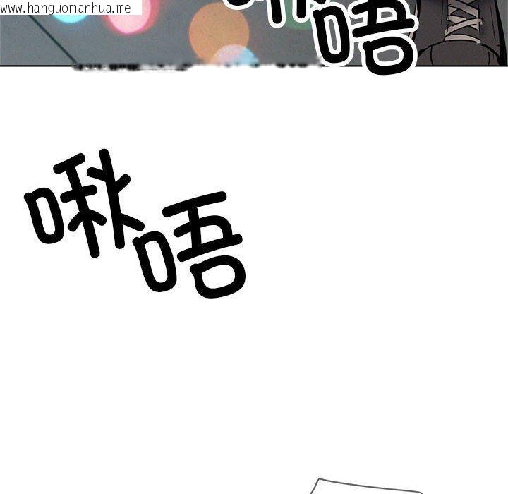 韩国漫画屋檐下的光/当我们住在一起韩漫_屋檐下的光/当我们住在一起-第74话在线免费阅读-韩国漫画-第83张图片