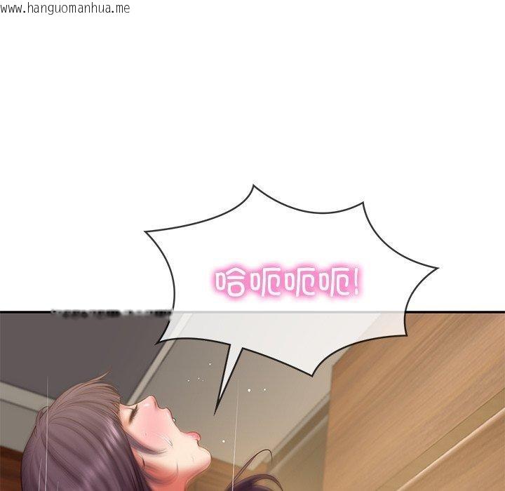 韩国漫画财阀家的女婿韩漫_财阀家的女婿-第29话在线免费阅读-韩国漫画-第18张图片