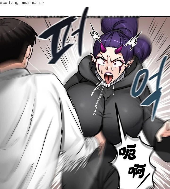 韩国漫画重生士兵的雌性征服日志!/异世界重生之后宫养成记韩漫_重生士兵的雌性征服日志!/异世界重生之后宫养成记-第64话在线免费阅读-韩国漫画-第87张图片