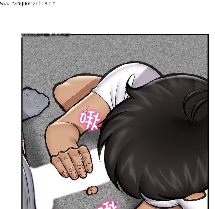 韩国漫画催眠手机韩漫_催眠手机-第19话在线免费阅读-韩国漫画-第86张图片