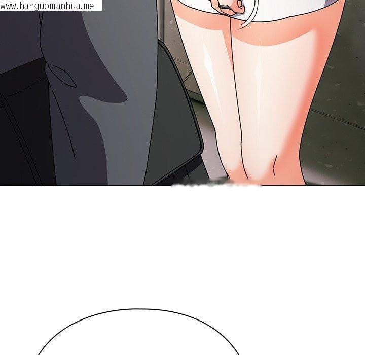 韩国漫画请弄脏我的女朋友韩漫_请弄脏我的女朋友-第4话在线免费阅读-韩国漫画-第59张图片