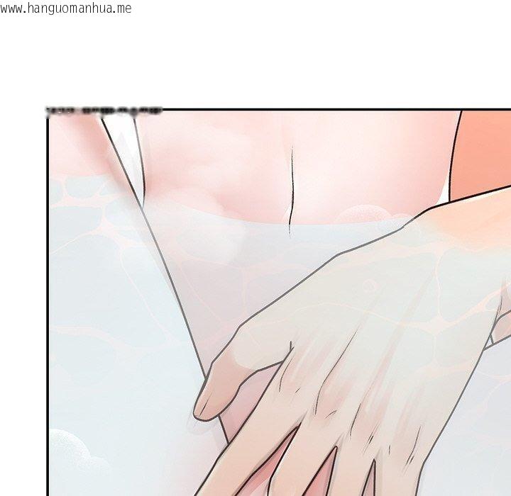 韩国漫画婚姻束缚韩漫_婚姻束缚-第32话在线免费阅读-韩国漫画-第10张图片