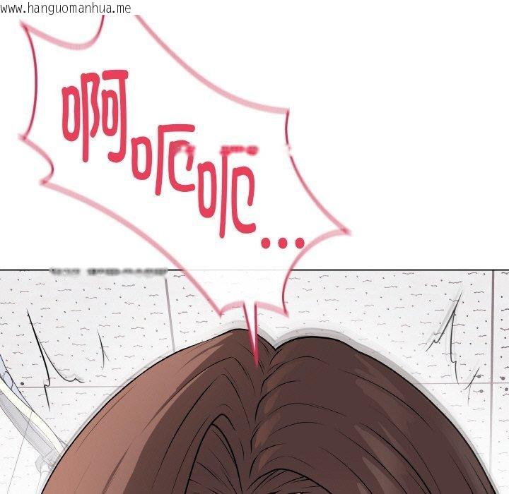 韩国漫画最后的冲刺韩漫_最后的冲刺-第11话在线免费阅读-韩国漫画-第5张图片