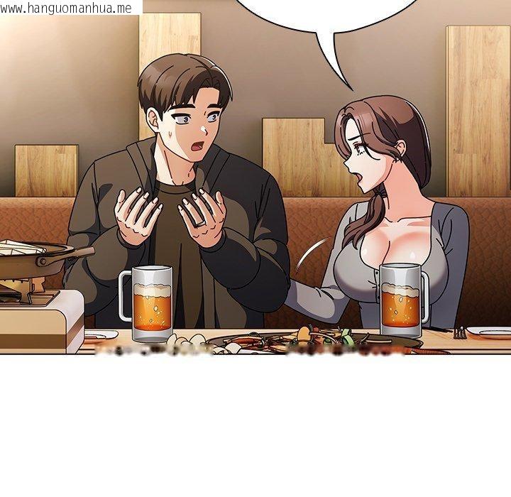 韩国漫画请弄脏我的女朋友韩漫_请弄脏我的女朋友-第4话在线免费阅读-韩国漫画-第19张图片