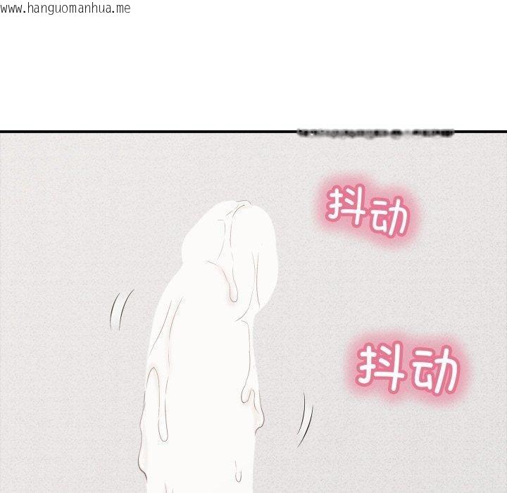 韩国漫画再爱我一次韩漫_再爱我一次-第18话在线免费阅读-韩国漫画-第11张图片