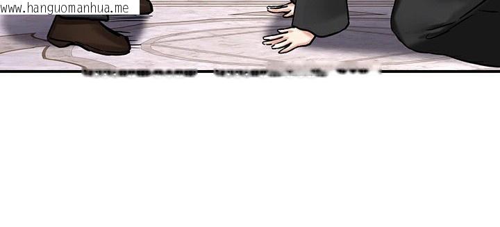 韩国漫画重生士兵的雌性征服日志!/异世界重生之后宫养成记韩漫_重生士兵的雌性征服日志!/异世界重生之后宫养成记-第64话在线免费阅读-韩国漫画-第98张图片