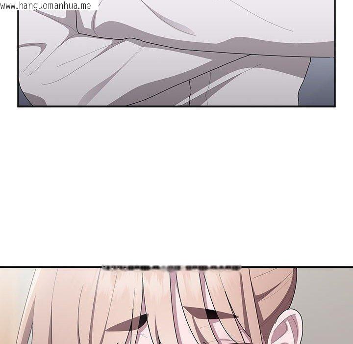 韩国漫画大企业里的小秘密/在大企业当废柴韩漫_大企业里的小秘密/在大企业当废柴-第36话在线免费阅读-韩国漫画-第110张图片