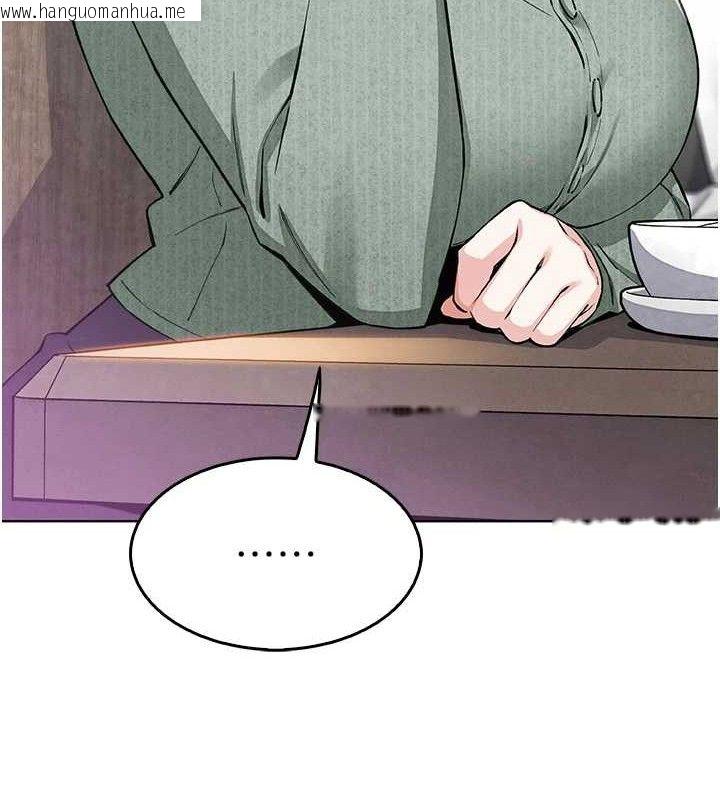 韩国漫画我的掌上明珠韩漫_我的掌上明珠-第8话-你其实不讨厌我吧?在线免费阅读-韩国漫画-第131张图片
