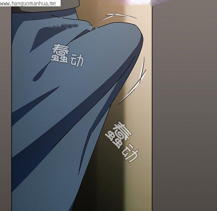 韩国漫画请弄脏我的女朋友韩漫_请弄脏我的女朋友-第4话在线免费阅读-韩国漫画-第149张图片