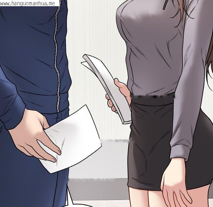 韩国漫画最后的冲刺韩漫_最后的冲刺-第11话在线免费阅读-韩国漫画-第109张图片