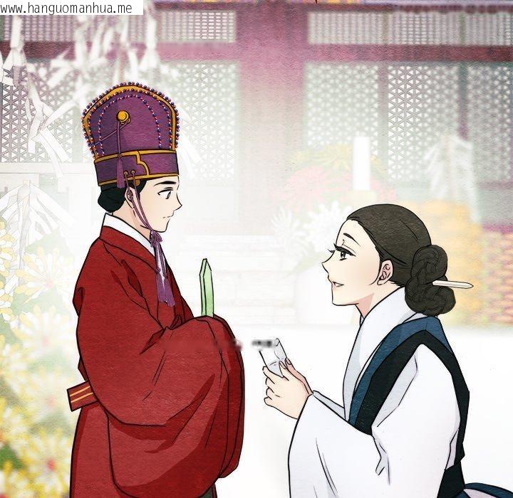 韩国漫画狂眼韩漫_狂眼-第62话在线免费阅读-韩国漫画-第19张图片