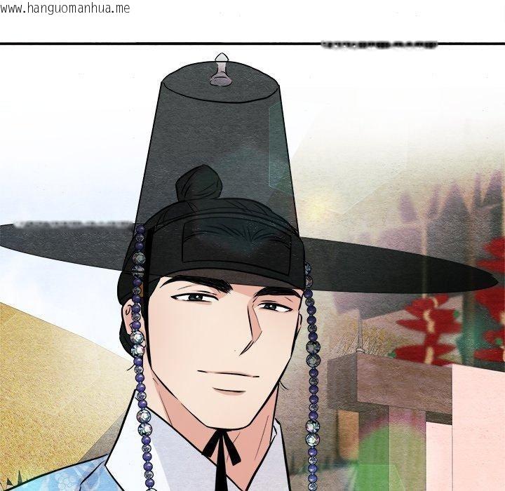 韩国漫画狂眼韩漫_狂眼-第62话在线免费阅读-韩国漫画-第131张图片