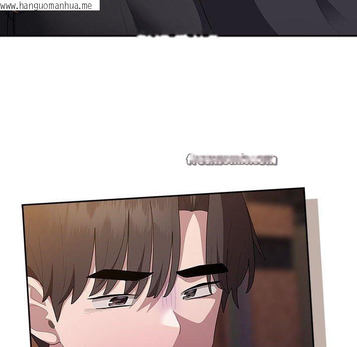 韩国漫画大企业里的小秘密/在大企业当废柴韩漫_大企业里的小秘密/在大企业当废柴-第36话在线免费阅读-韩国漫画-第14张图片