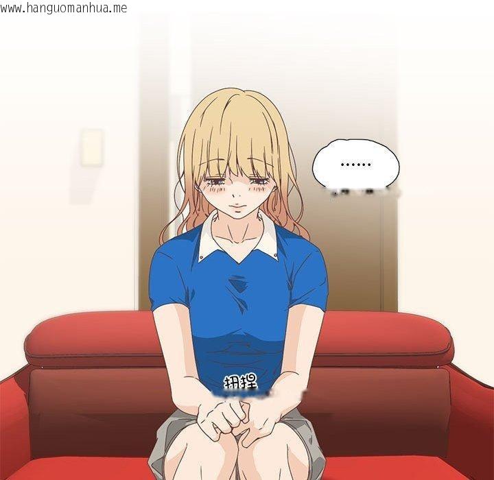 韩国漫画纯洁之罪韩漫_纯洁之罪-第3话在线免费阅读-韩国漫画-第57张图片