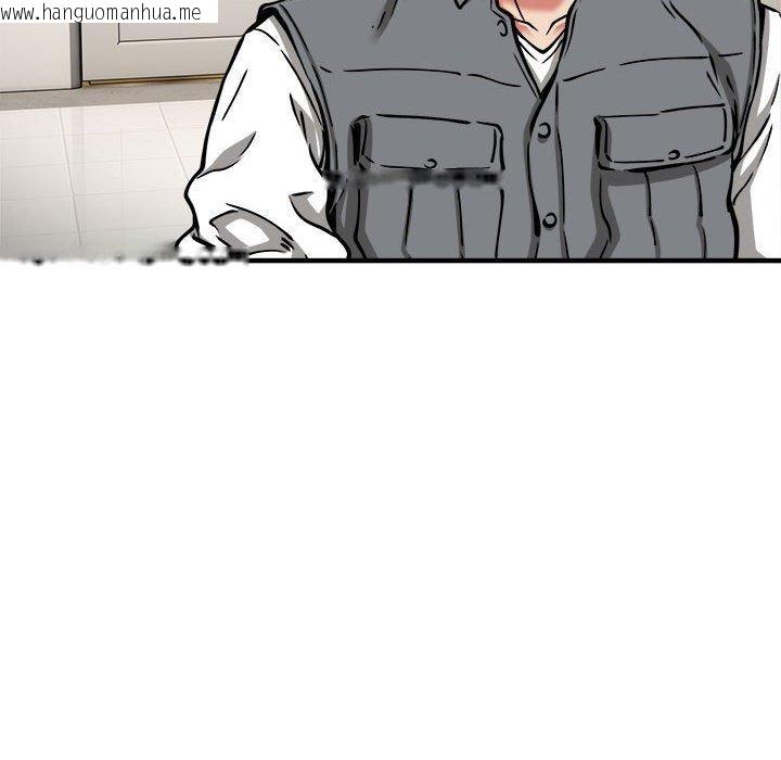 韩国漫画新都市外卖员韩漫_新都市外卖员-第46话在线免费阅读-韩国漫画-第49张图片