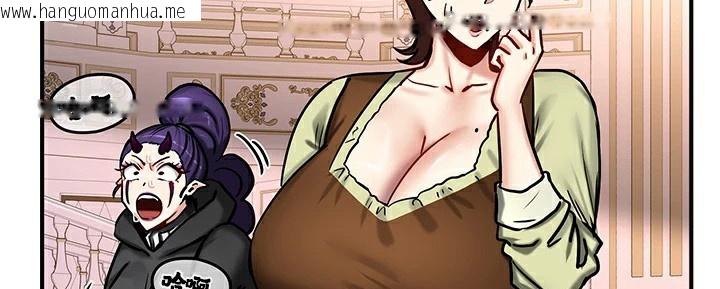 韩国漫画重生士兵的雌性征服日志!/异世界重生之后宫养成记韩漫_重生士兵的雌性征服日志!/异世界重生之后宫养成记-第64话在线免费阅读-韩国漫画-第74张图片