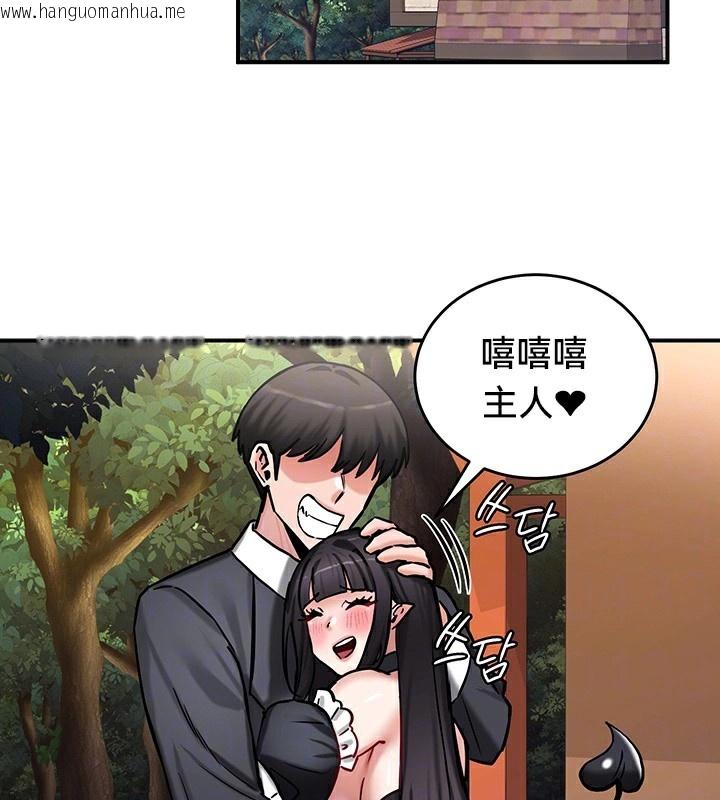 韩国漫画重生士兵的雌性征服日志!/异世界重生之后宫养成记韩漫_重生士兵的雌性征服日志!/异世界重生之后宫养成记-第64话在线免费阅读-韩国漫画-第11张图片