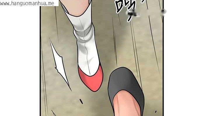 韩国漫画花容湿色:取花点韩漫_花容湿色:取花点-第52话-兄弟的不情之请在线免费阅读-韩国漫画-第76张图片
