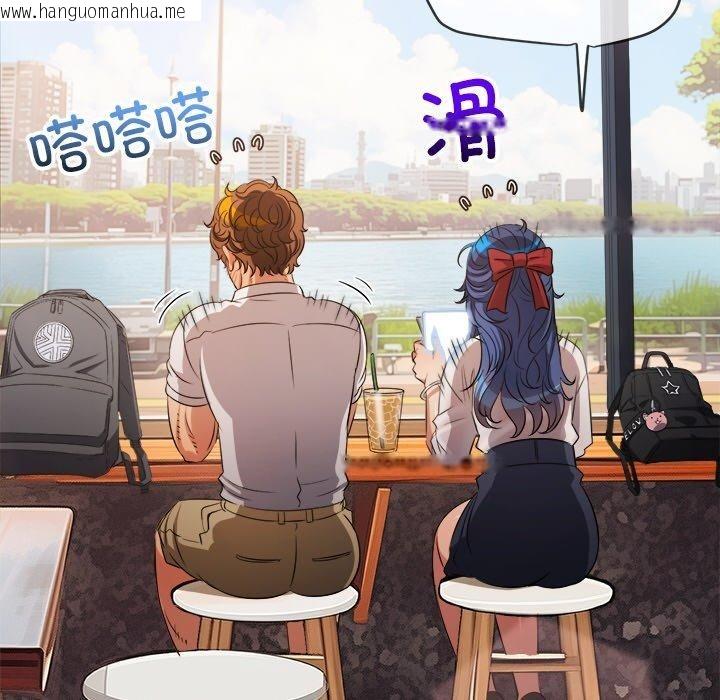 韩国漫画恶女勾勾缠/难缠小恶女韩漫_恶女勾勾缠/难缠小恶女-第253话在线免费阅读-韩国漫画-第23张图片