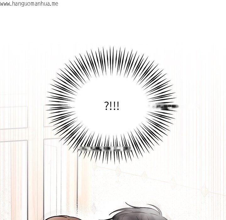 韩国漫画婚姻束缚韩漫_婚姻束缚-第32话在线免费阅读-韩国漫画-第46张图片