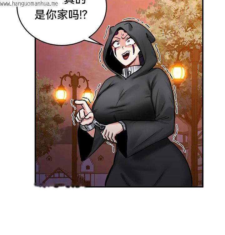 韩国漫画重生士兵的雌性征服日志!/异世界重生之后宫养成记韩漫_重生士兵的雌性征服日志!/异世界重生之后宫养成记-第64话在线免费阅读-韩国漫画-第62张图片