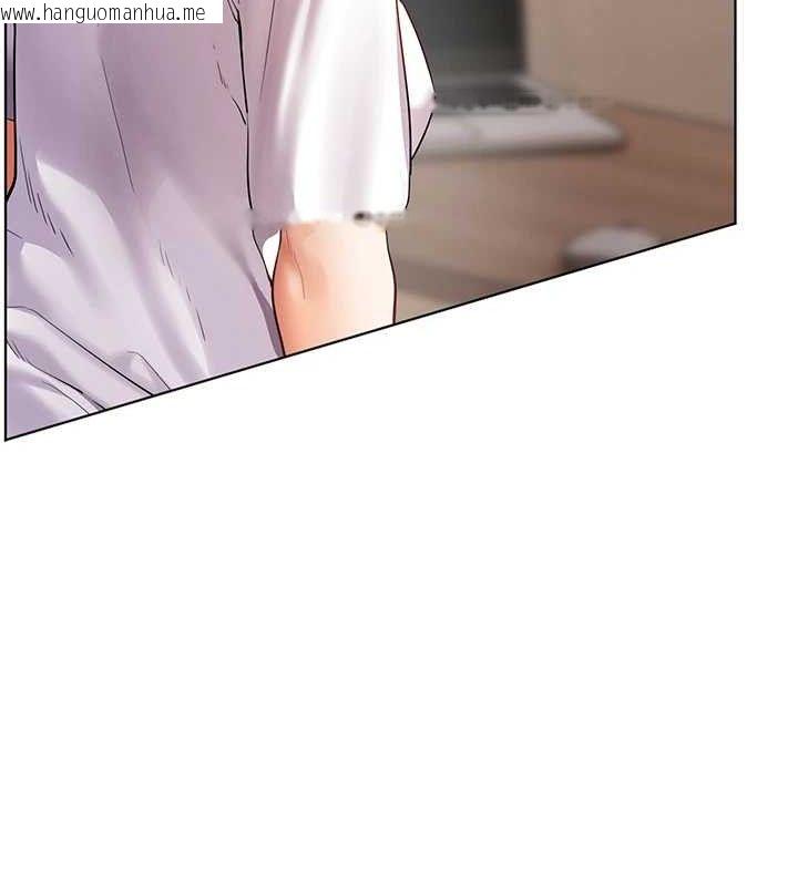 韩国漫画老师的亲密指导韩漫_老师的亲密指导-第48话-用身体怜惜破病美男子在线免费阅读-韩国漫画-第150张图片