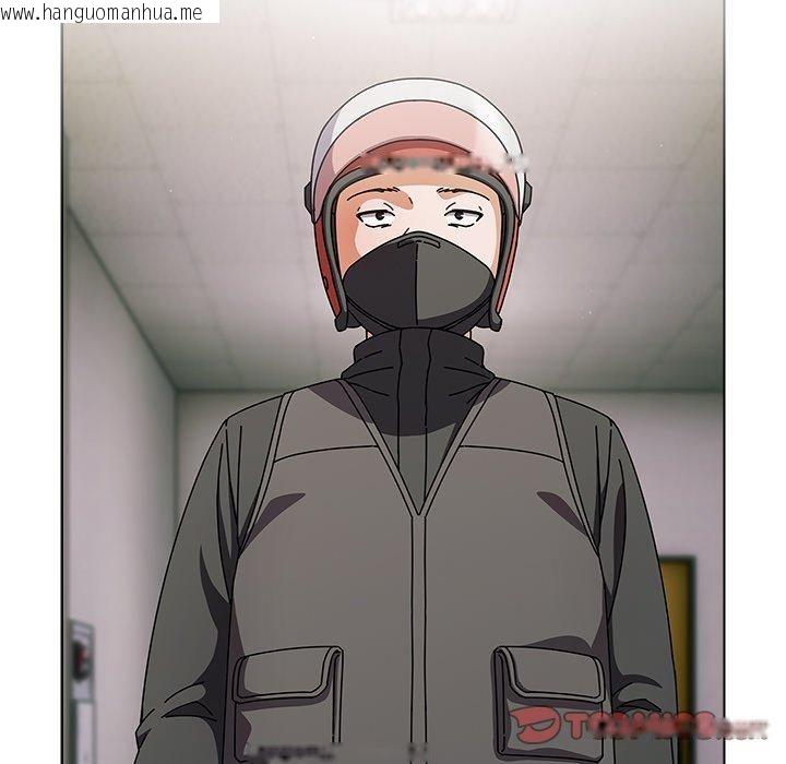 韩国漫画请弄脏我的女朋友韩漫_请弄脏我的女朋友-第4话在线免费阅读-韩国漫画-第123张图片