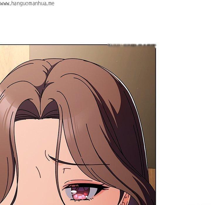 韩国漫画请弄脏我的女朋友韩漫_请弄脏我的女朋友-第4话在线免费阅读-韩国漫画-第20张图片