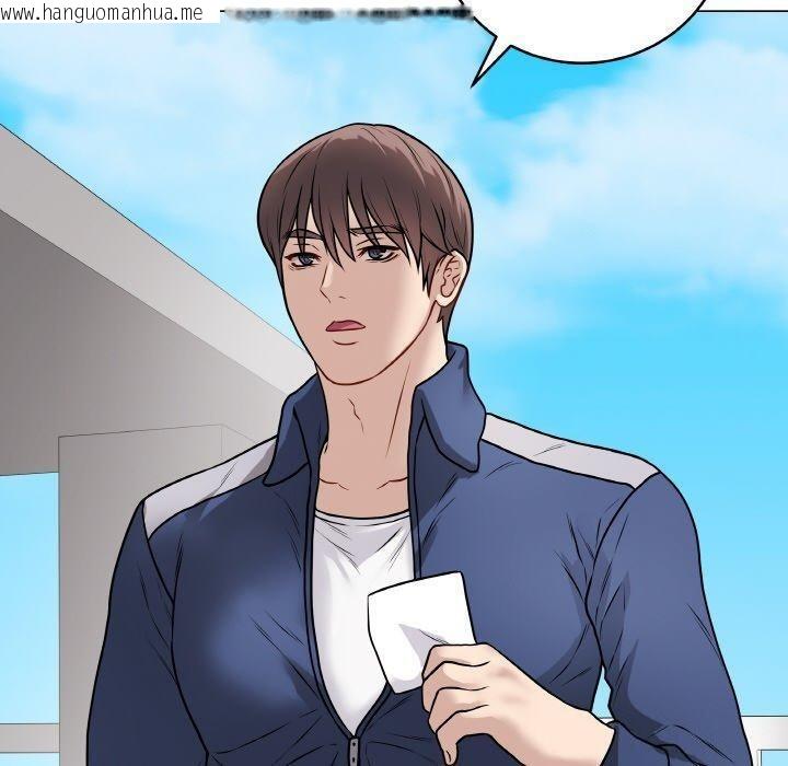 韩国漫画最后的冲刺韩漫_最后的冲刺-第11话在线免费阅读-韩国漫画-第150张图片