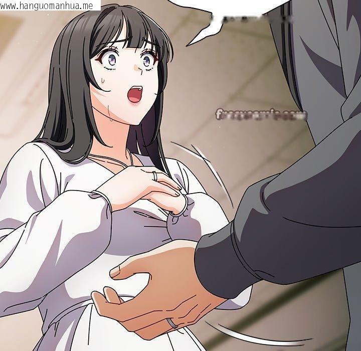 韩国漫画请弄脏我的女朋友韩漫_请弄脏我的女朋友-第4话在线免费阅读-韩国漫画-第126张图片