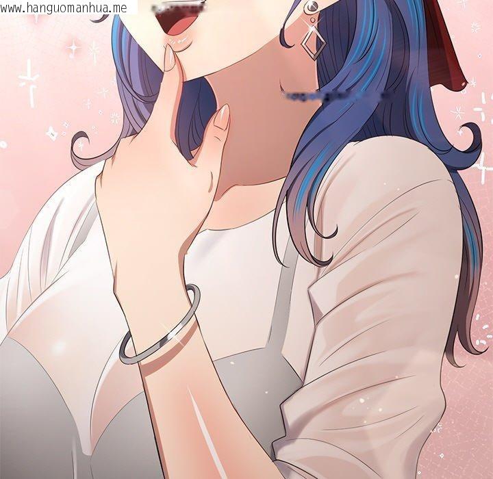 韩国漫画恶女勾勾缠/难缠小恶女韩漫_恶女勾勾缠/难缠小恶女-第253话在线免费阅读-韩国漫画-第7张图片